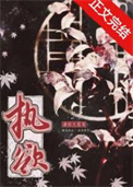 执业药师报考条件