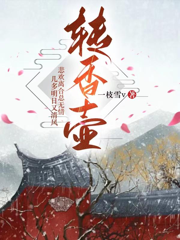 转香港户口变更车辆信息