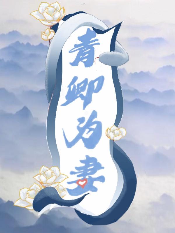 青海海西州5.5级地震