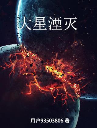 大型演出音乐播放软件