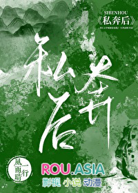 病弱alpha每天都在装病好看吗