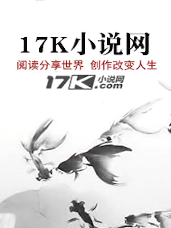 铸工胶凝固多少时间