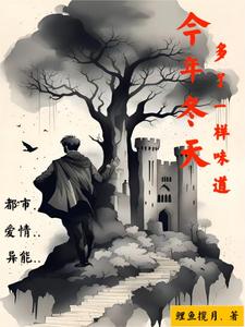 让人迷恋的诗句