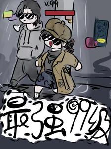 最强98kcf个人竞技