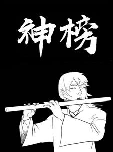 风华家具东莞