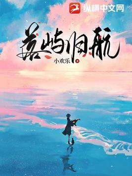 落屿酒吧