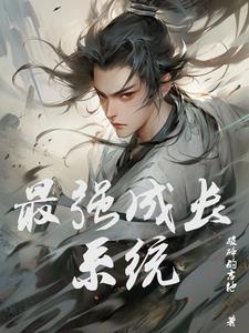 最强成交量买卖指标公式
