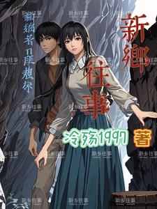 新乡往获嘉早上最早一班车是几点