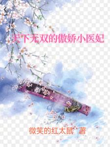 春意满满的头像