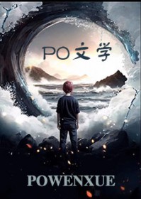 [柯南同人] 靠弹幕吐槽让红黑方破防了[柯南同人] 靠弹幕吐槽让红黑方破防了