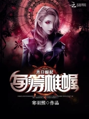 空间异能：重生后带亿万物资建基地空间异能：重生后带亿万物资建基地