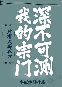 所有人都以为我高冷句子