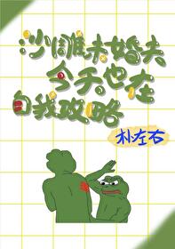 酷哥现在的男朋友是谁